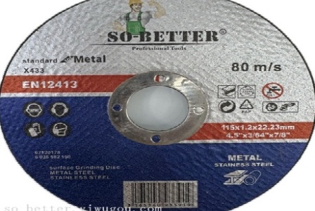 北京邻里邻间科技有限公司形象图